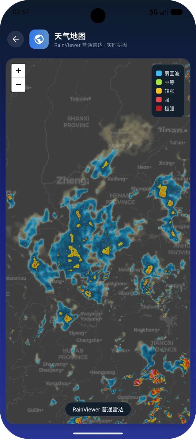 雷达天气地图